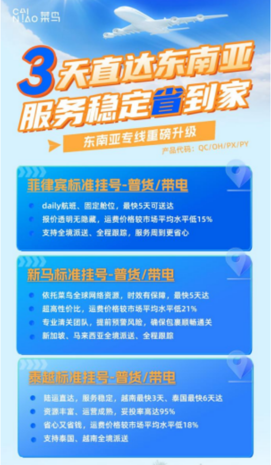 1756969376780483.png 1756969376780483.png