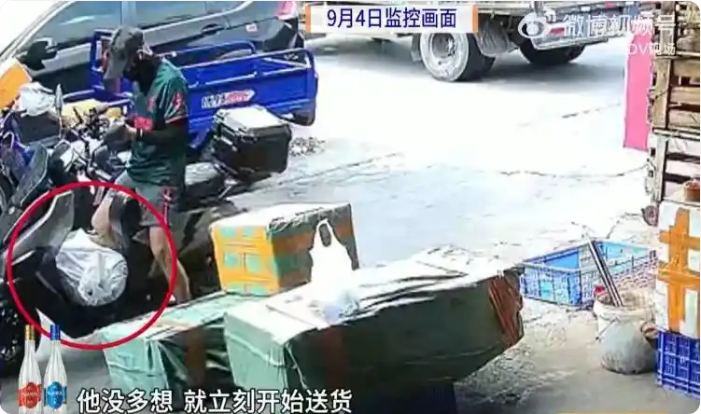 1757311672618854.png 1757311672618854.png