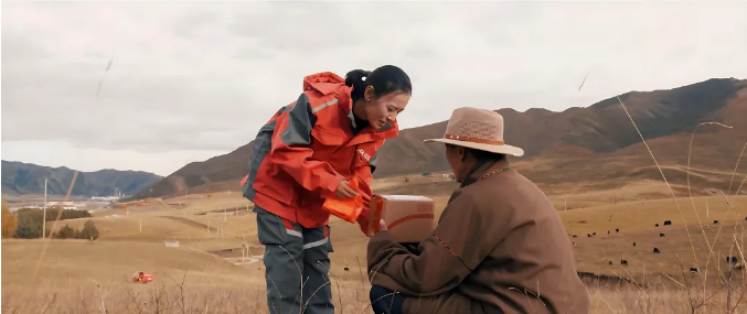 1757380954262143.png 1757380954262143.png