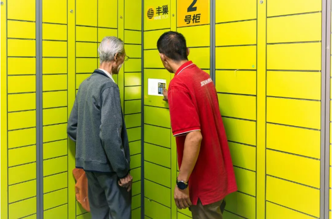 1757381796608009.png 1757381796608009.png