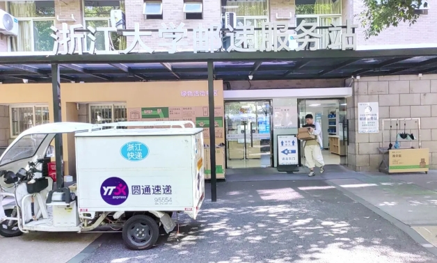 1757467162679329.png 1757467162679329.png