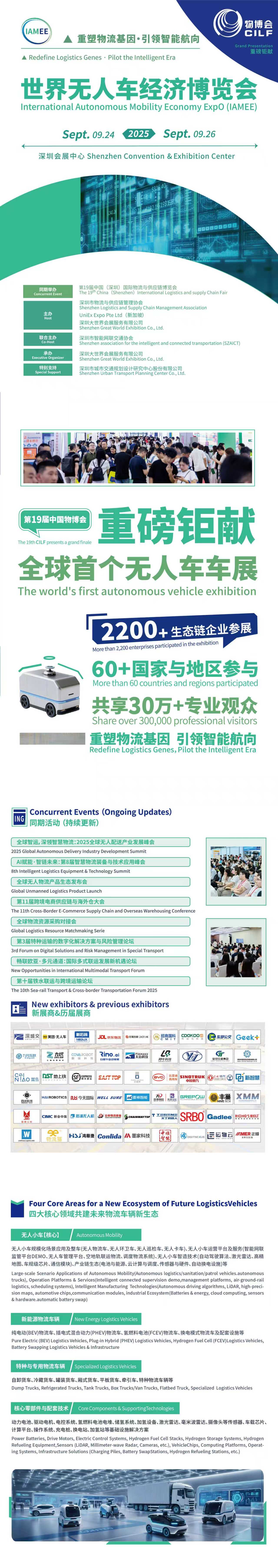 1757642086573239.jpg 1757642086573239.jpg