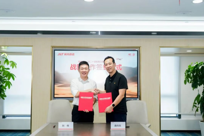 1757986965275820.png 1757986965275820.png