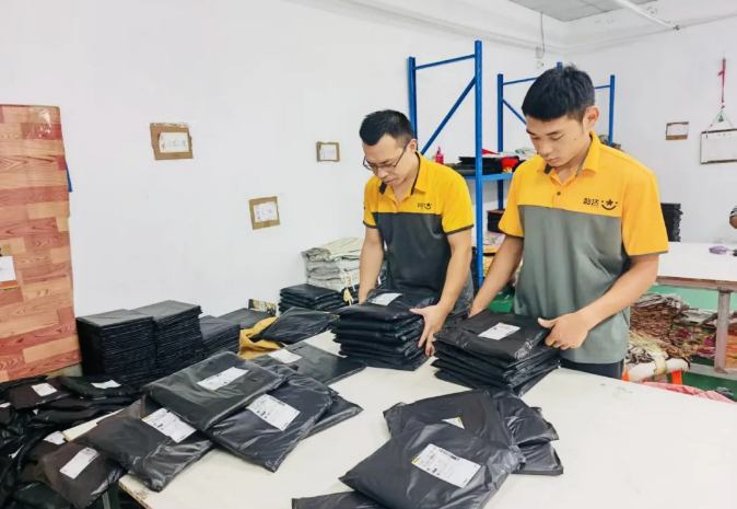 1758682041855137.png 1758682041855137.png