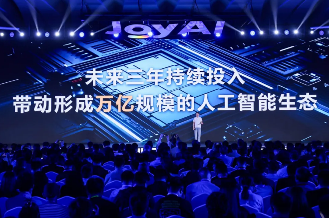 1758782153913574.png 1758782153913574.png