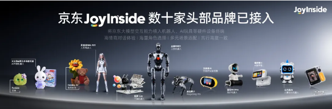 1758782272435184.png 1758782272435184.png