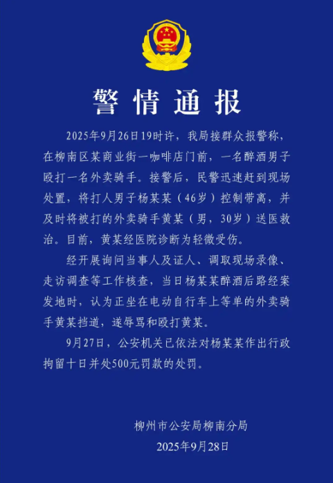 1759043991820617.png 1759043991820617.png