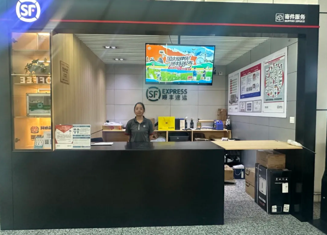 1759114188515055.png 1759114188515055.png