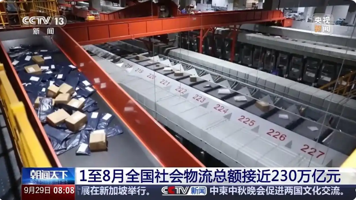 1759124524534835.png 1759124524534835.png