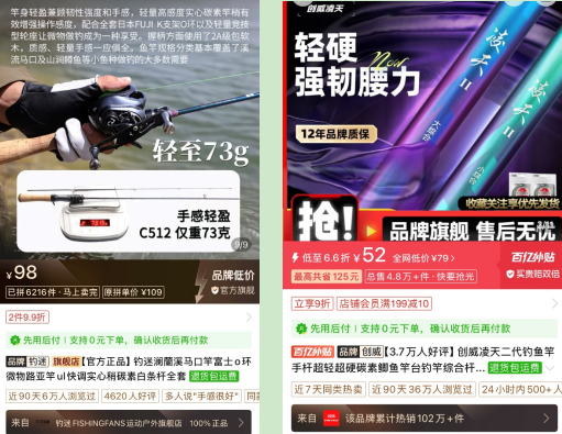 1759129559597612.png 1759129559597612.png