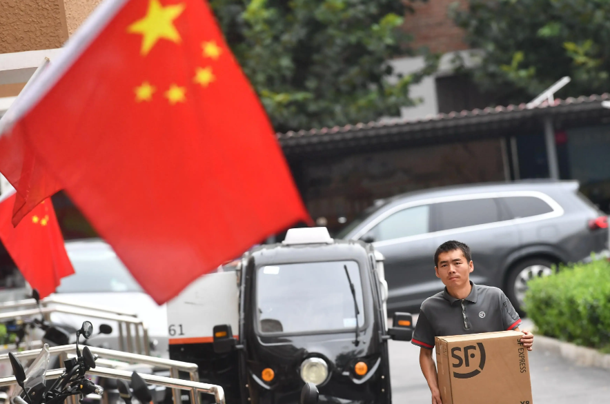 1759201562343349.png 1759201562343349.png