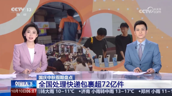 1760147922658926.png 1760147922658926.png