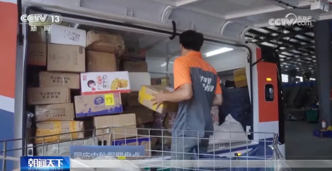 1760147943530814.png 1760147943530814.png