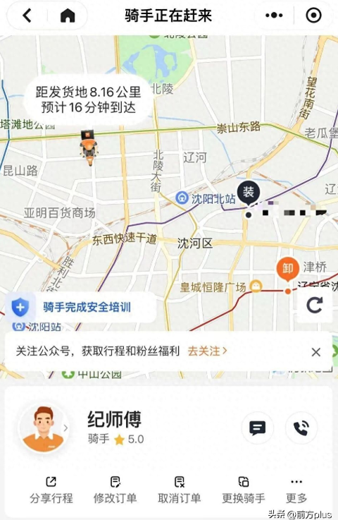 1760510419675570.png 1760510419675570.png