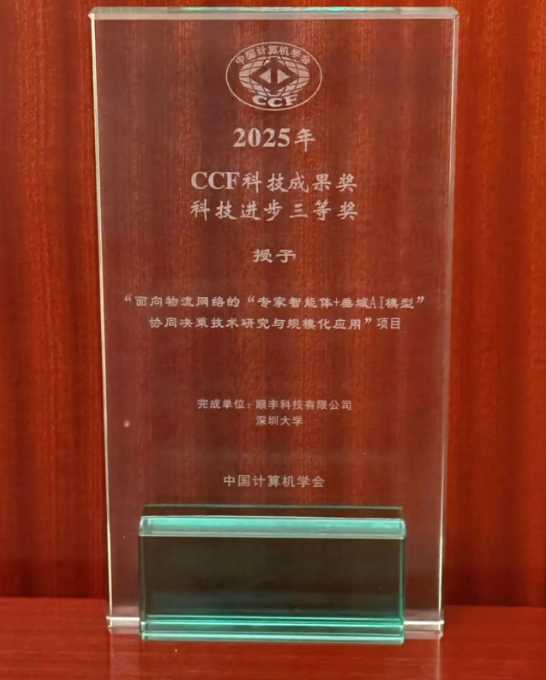 1761529160680216.png 1761529160680216.png