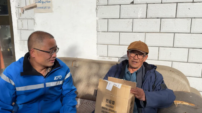 1761530373902537.png 1761530373902537.png