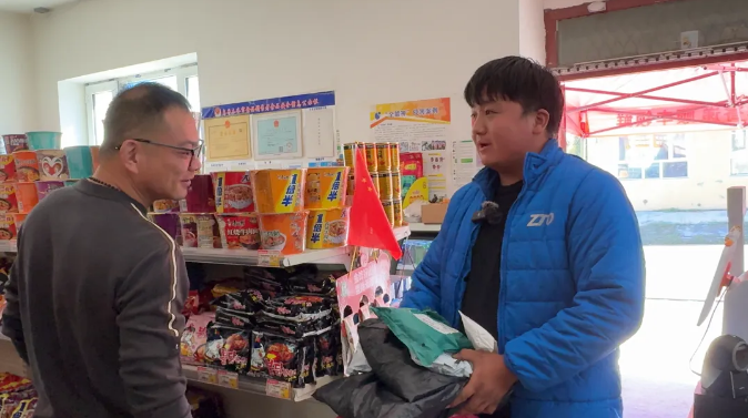 1761530449685826.png 1761530449685826.png