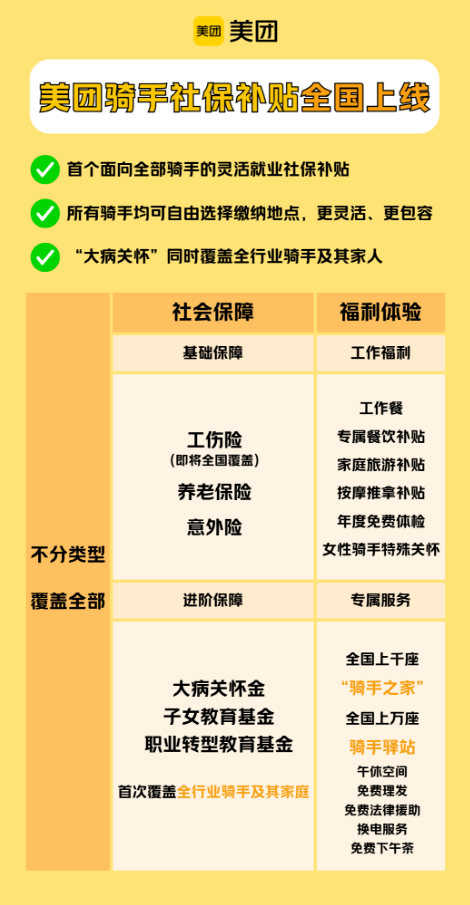 1761615533417829.png 1761615533417829.png