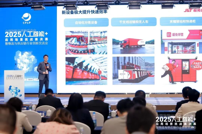 1762220193419535.png 1762220193419535.png