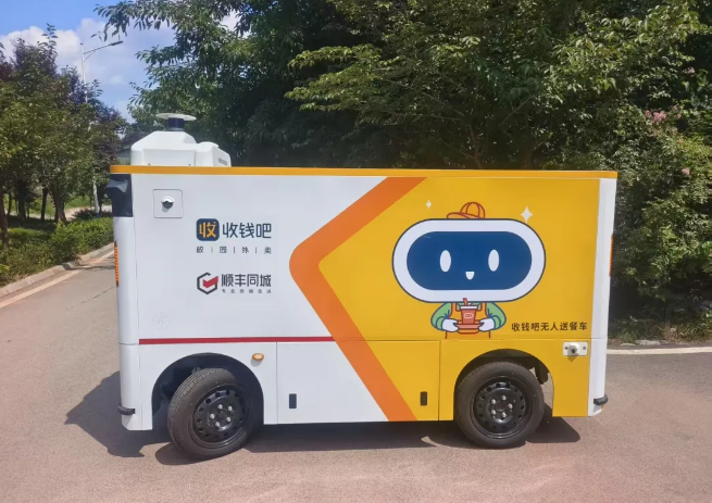 1762309688343808.png 1762309688343808.png