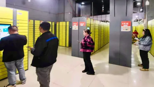 1762854899649401.png 1762854899649401.png