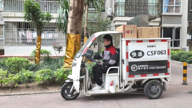 1764639630205624.png 1764639630205624.png