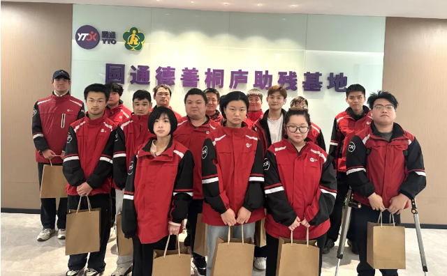 1764811264271251.png 1764811264271251.png