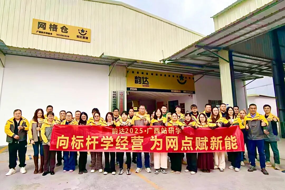 1765246767782010.jpg 1765246767782010.jpg