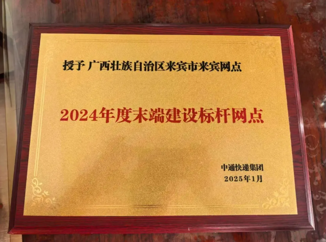 1765424611899378.png 1765424611899378.png