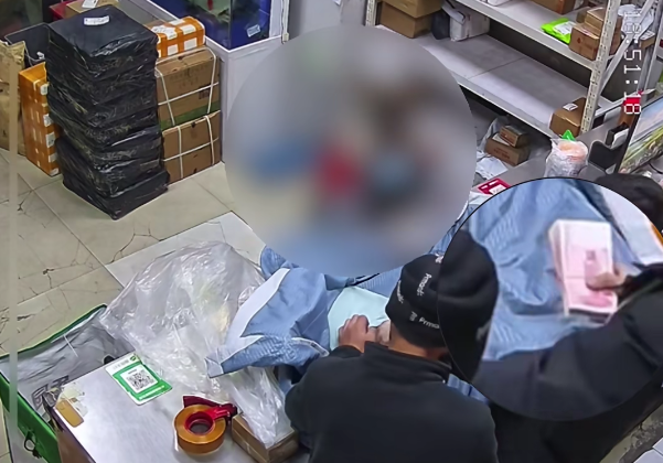 1765936846403204.png 1765936846403204.png