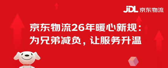 1767507523331919.png 1767507523331919.png