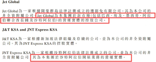 1767595223382618.png 1767595223382618.png