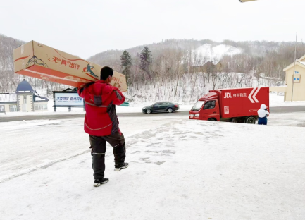 1767683879166533.png 1767683879166533.png