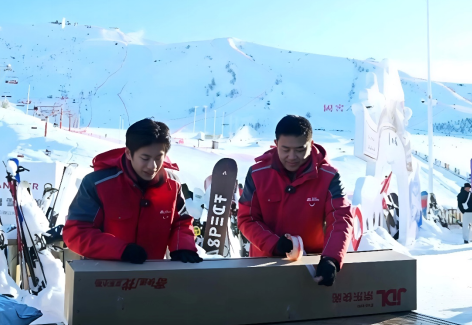 1767683892792028.png 1767683892792028.png