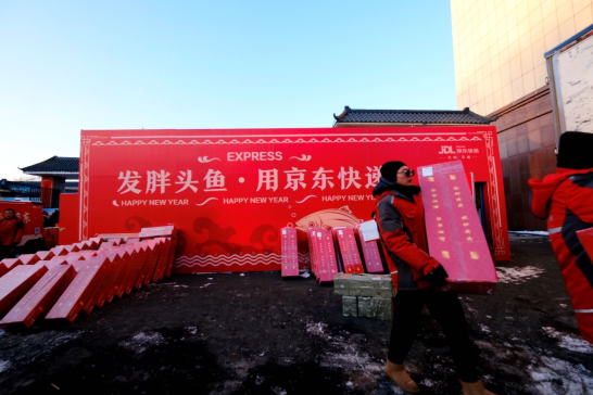 1767862951989248.png 1767862951989248.png