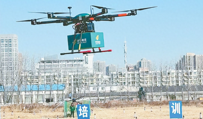 1768189640579971.png 1768189640579971.png