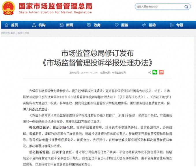 1768198752170716.png 1768198752170716.png