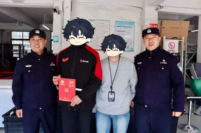 1768359428631587.png 1768359428631587.png