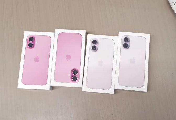 1768359455891438.png 1768359455891438.png