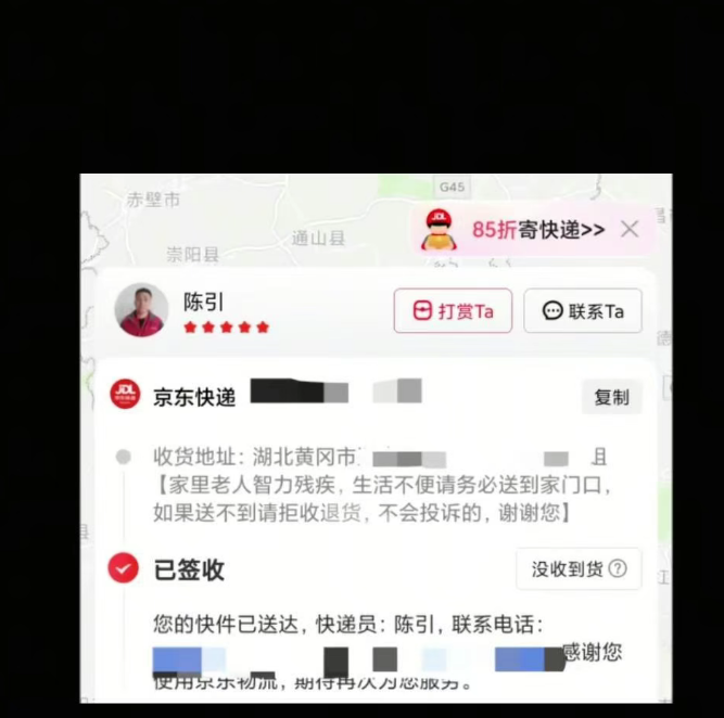 1768441248229557.png 1768441248229557.png