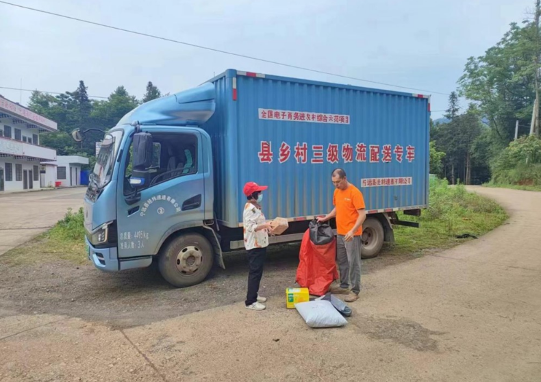 1768460796789798.png 1768460796789798.png