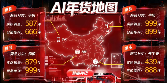 1768526449486703.png 1768526449486703.png