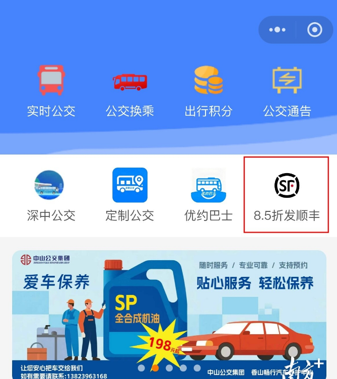 1768534824628996.png 1768534824628996.png