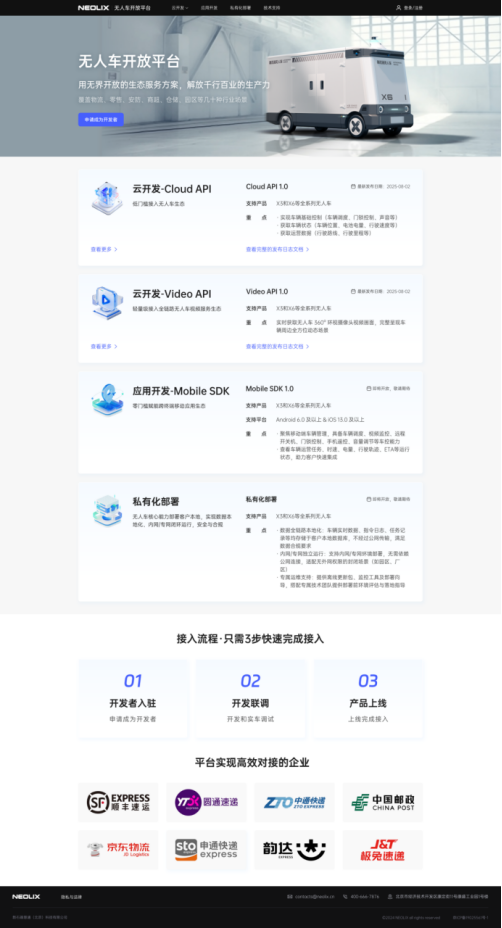 1768793966486113.png 1768793966486113.png