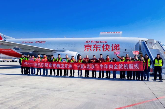 1768875851551540.png 1768875851551540.png