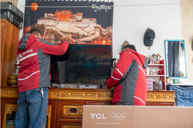 1768958653410095.png 1768958653410095.png