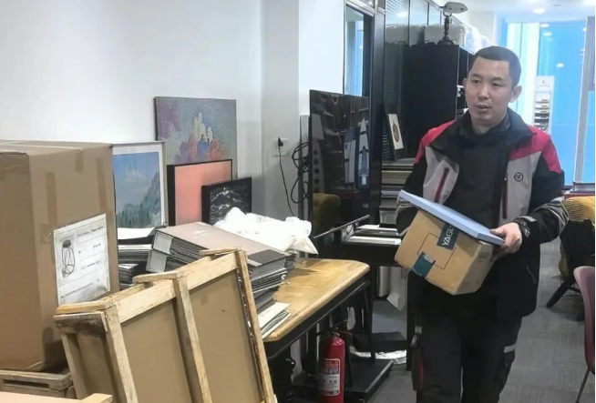 1768960204135175.png 1768960204135175.png