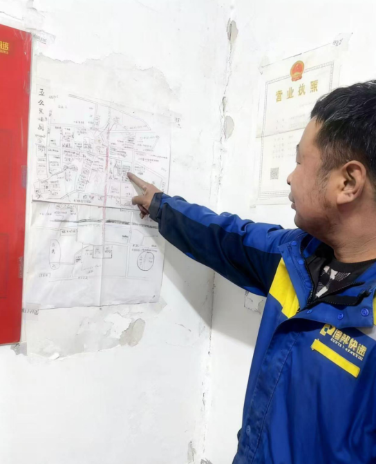 1769406029231047.png 1769406029231047.png