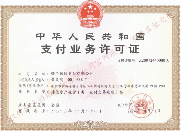 1769652313837606.png 1769652313837606.png