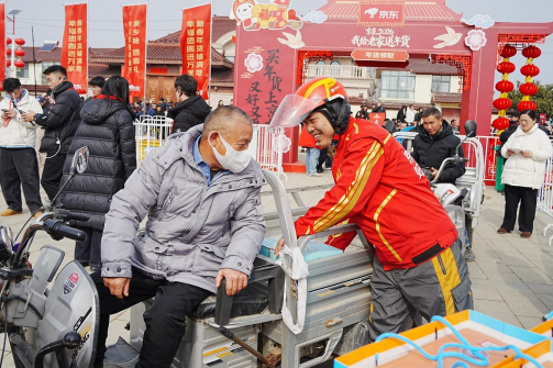 1769754165847053.png 1769754165847053.png